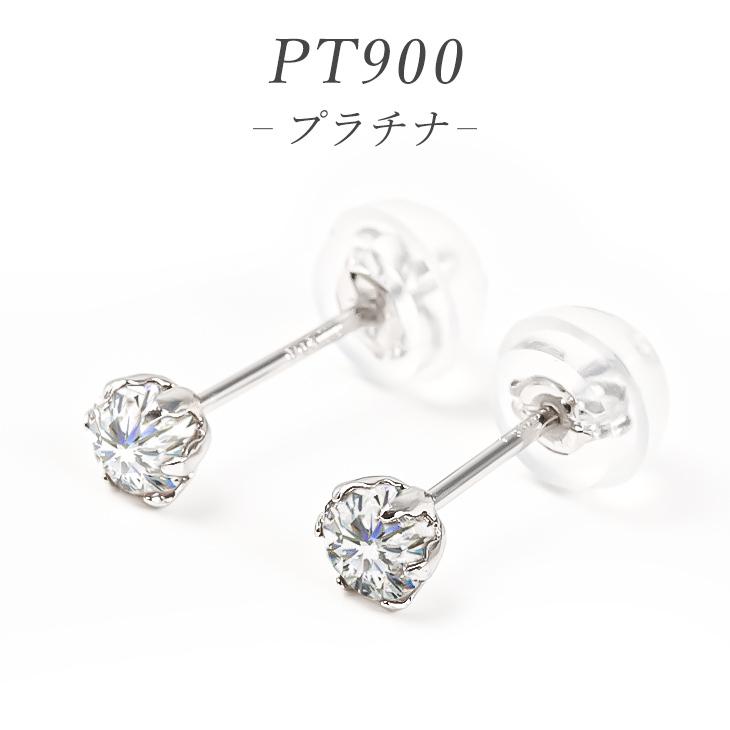 ダイヤモンド ピアス プラチナ レディース スタッド PT900 一粒 アレルギー対応 ダイヤ 0.30ct プレゼント 女性 アクセサリー  2024 2023 ギフト｜pluster｜06