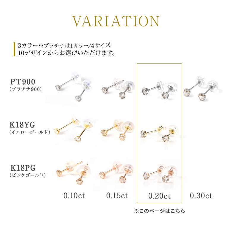 ジュエリースタジオ プラスター ダイヤモンド ピアス レディース ジュエリースタジオ プラスター ダイヤモンド ピアス レディース