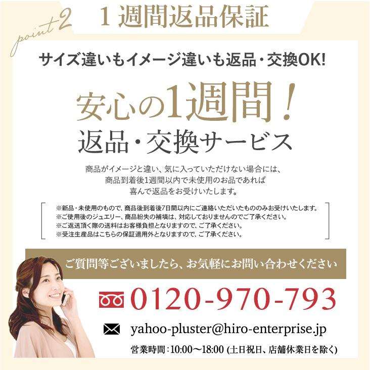 イヤーカフ レディース アレルギー対応 イヤーカフス 付け方 片耳 両耳 痛くない イヤリング ゴールド 18金 18k シンプル プレゼント ギフト 女性 Nib ジュエリースタジオ プラスター 通販 Yahoo ショッピング