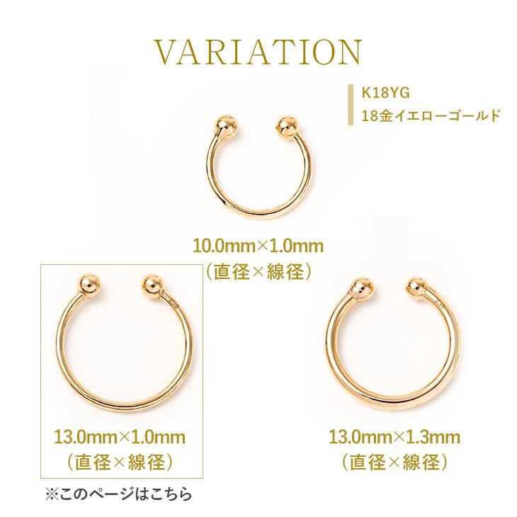 イヤーカフ レディース アレルギー対応 イヤーカフス 付け方 片耳 両耳 痛くない イヤリング ゴールド 18金 18k シンプル プレゼント ギフト 女性 Nib ジュエリースタジオ プラスター 通販 Yahoo ショッピング