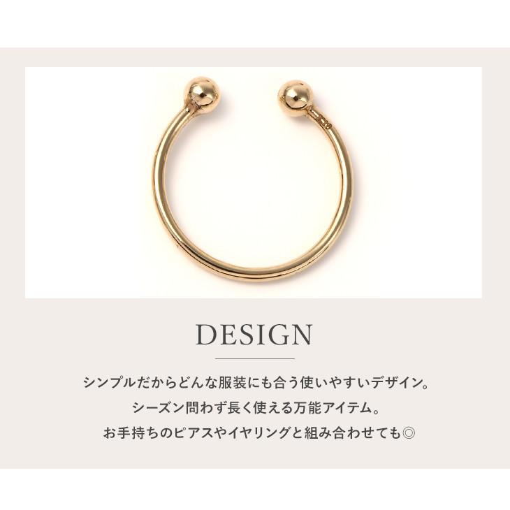 イヤーカフ レディース アレルギー対応 イヤーカフス 付け方 片耳 両耳 痛くない イヤリング ゴールド 18金 18k シンプル プレゼント ギフト 女性 Nib ジュエリースタジオ プラスター 通販 Yahoo ショッピング