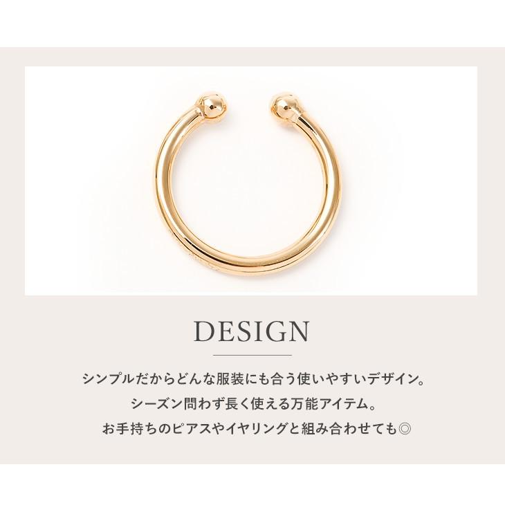 イヤーカフ レディース 金属アレルギー イヤーカフス 付け方 片耳 両耳 痛くない イヤリング ゴールド 18金 18k シンプル 誕生日 プレゼント 女性女性 ブランド Nib ジュエリースタジオ プラスター 通販 Yahoo ショッピング