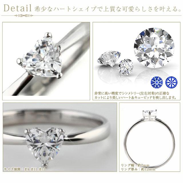 ジュエリースタジオ プラスター（Jewelry Studio PLUSTER） 半額 指輪