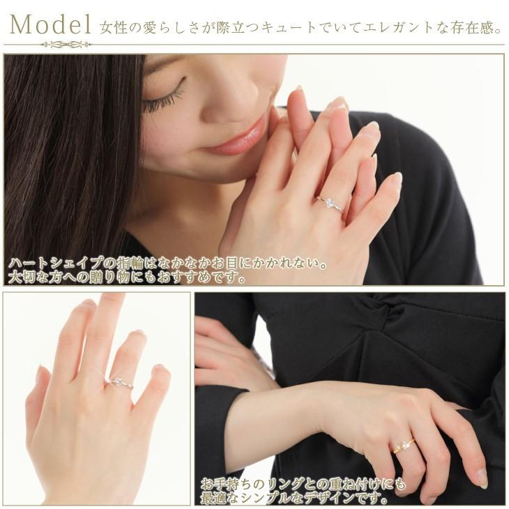 ジュエリースタジオ プラスター（Jewelry Studio PLUSTER） 半額 指輪
