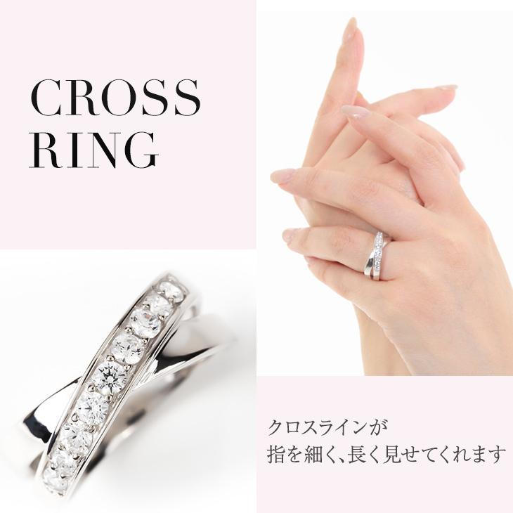 スワロフスキー 指輪 レディース ジルコニアリング クロス 太め 誕生日 プレゼント ホワイトデー ギフト 女性 Njb ジュエリースタジオ プラスター 通販 Yahoo ショッピング