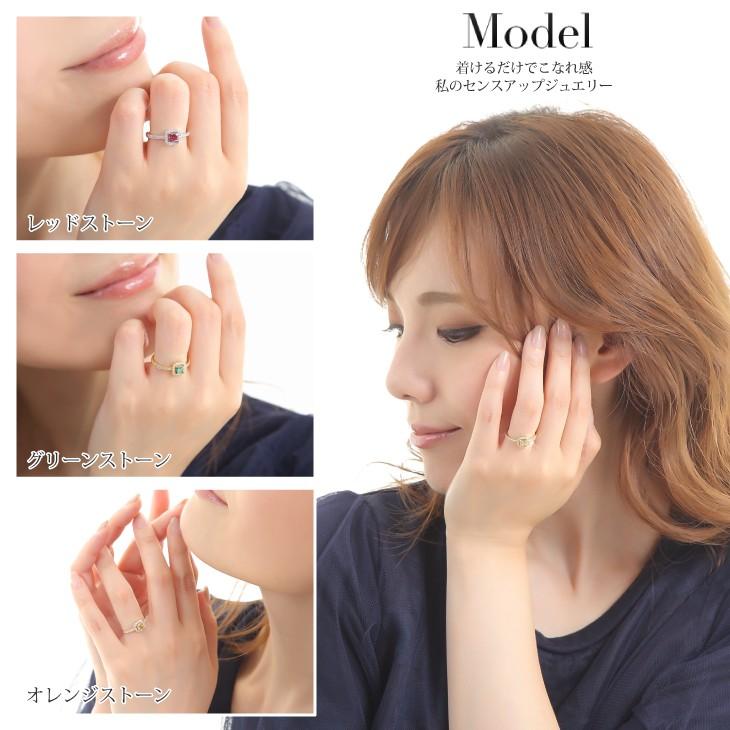 ジュエリースタジオ プラスター（Jewelry Studio PLUSTER） 指輪