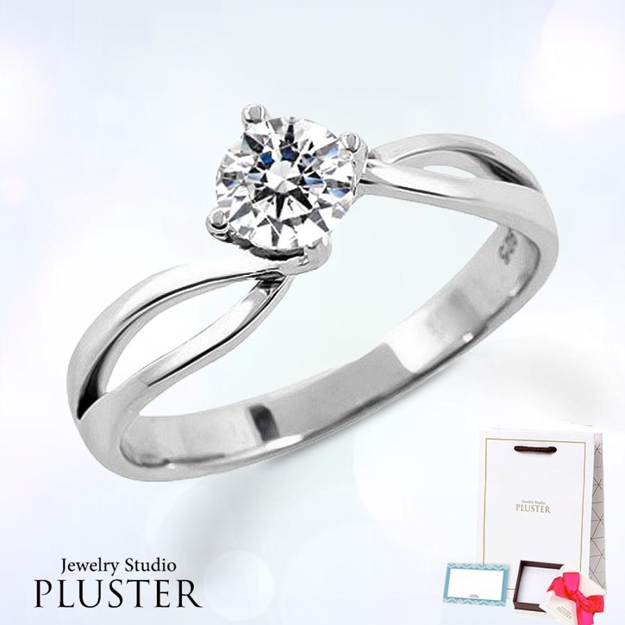 指輪 レディース リング Cz ジルコニア プロポーズリング 一粒 アレルギー対応 50代 ブランド ホワイトデー プレゼント ギフト 女性 アクセサリー ギフト Njb ジュエリースタジオ プラスター 通販 Yahoo ショッピング