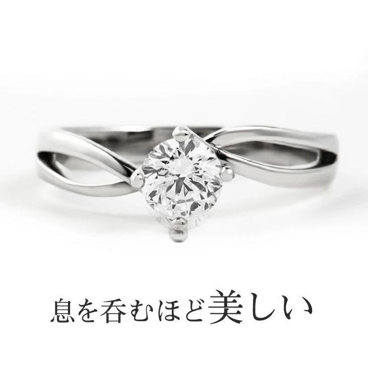 ジュエリースタジオ プラスター（Jewelry Studio PLUSTER） 指輪
