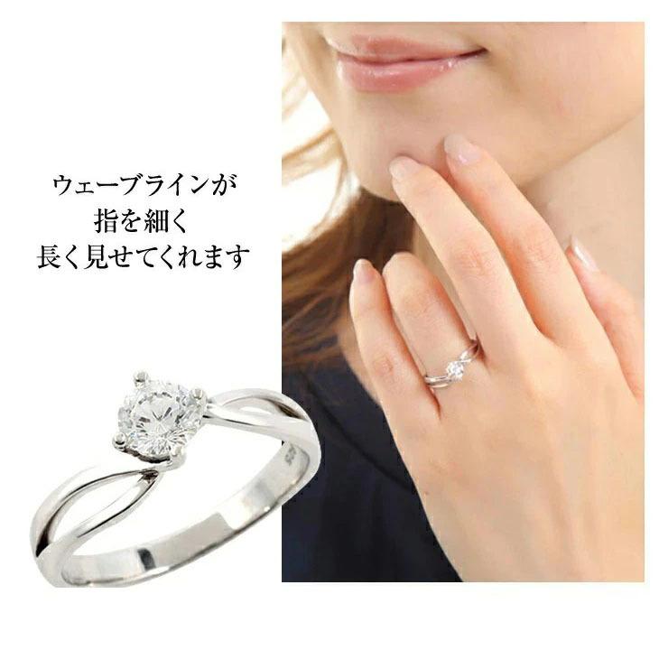 ジュエリースタジオ プラスター（Jewelry Studio PLUSTER） 指輪