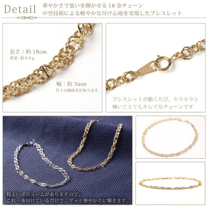 ジュエリースタジオ プラスター スクリューチェーン ネックレス ジュエリースタジオ プラスター スクリューチェーン ネックレス