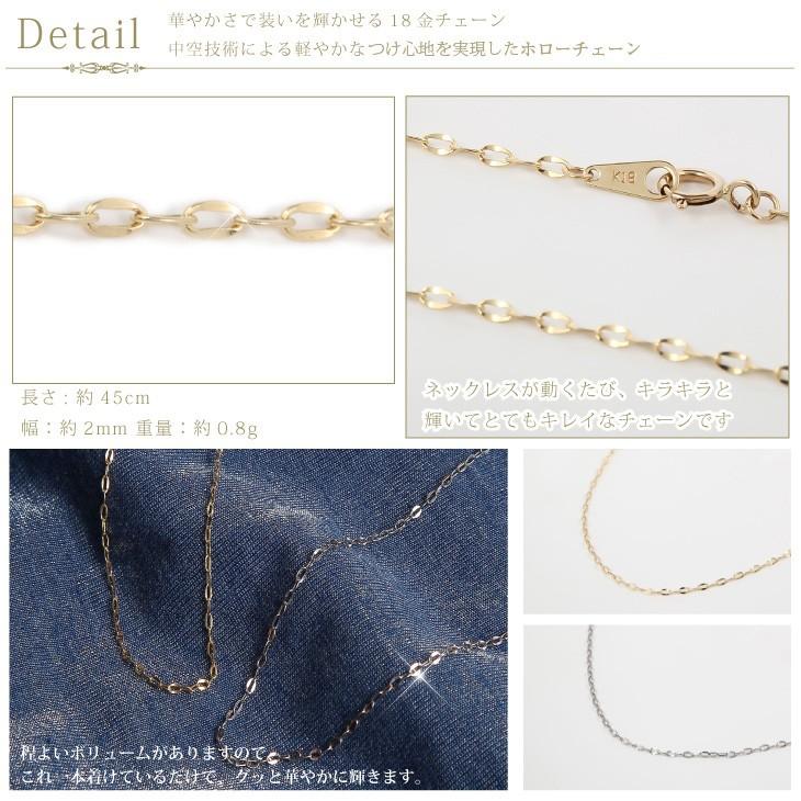ジュエリースタジオ プラスター ネックレス チェーン レディース