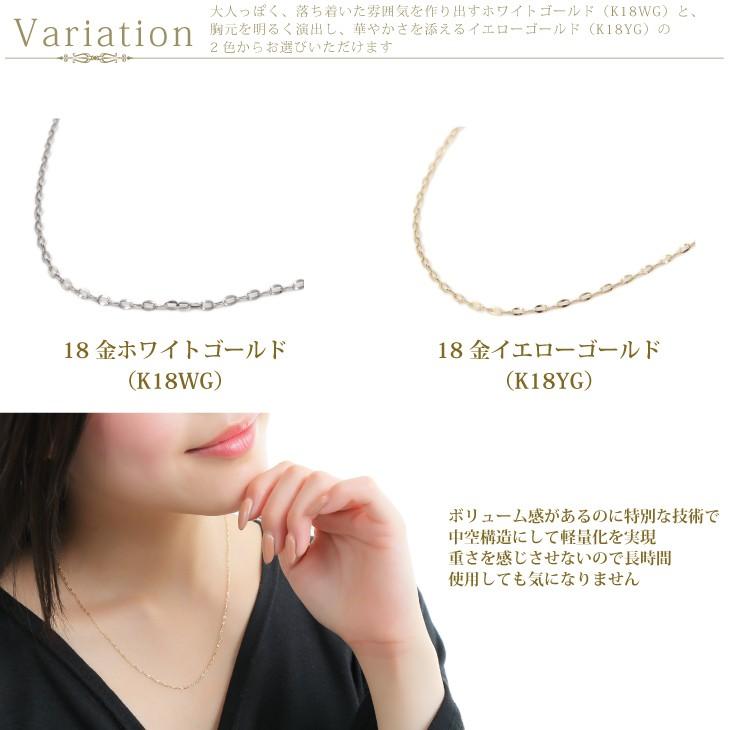 ジュエリースタジオ プラスター ネックレス チェーン レディース