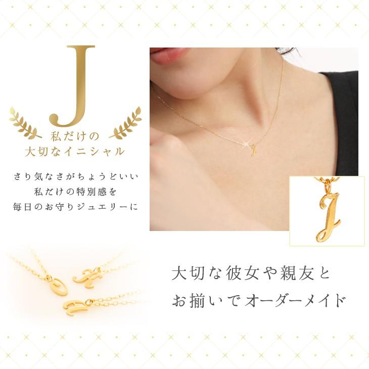 ジュエリースタジオ プラスター イニシャルネックレス ゴールド 