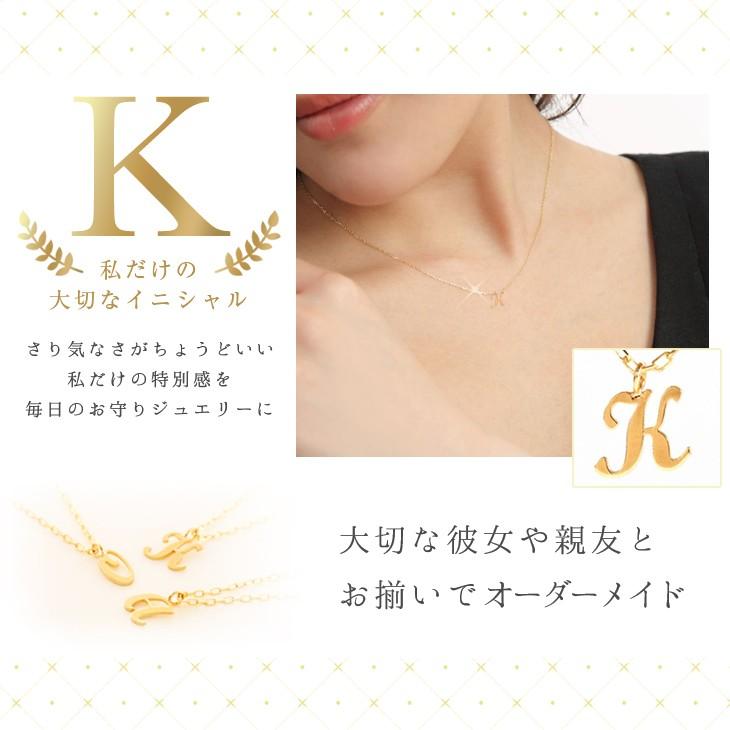 ジュエリースタジオ プラスター イニシャルネックレス ゴールド ジュエリースタジオ プラスター イニシャルネックレス ゴールド