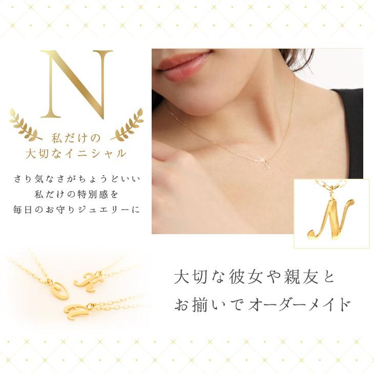 ジュエリースタジオ プラスター イニシャルネックレス ゴールド