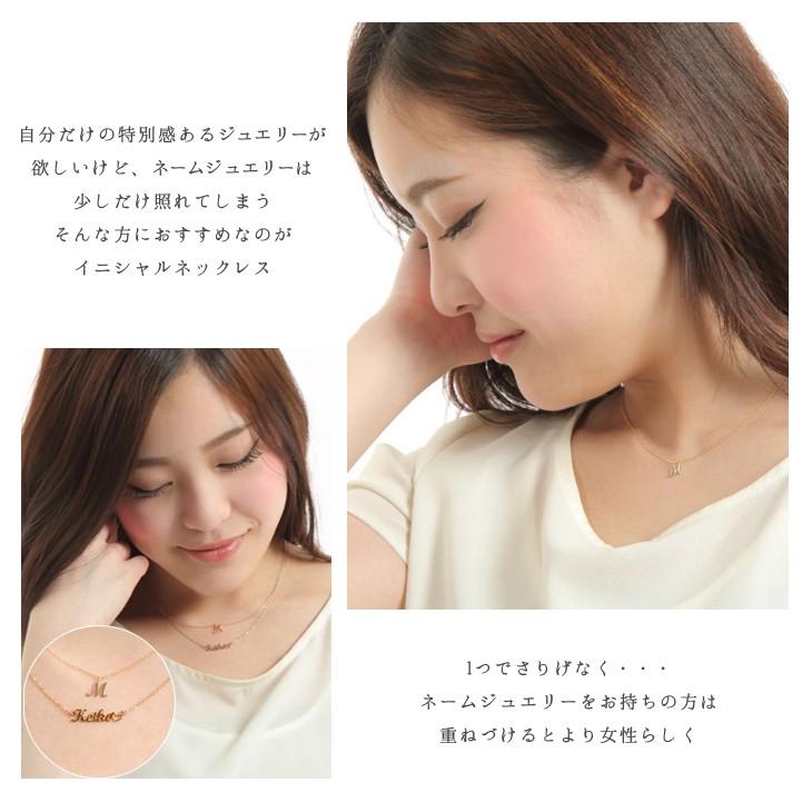 ジュエリースタジオ プラスター イニシャルネックレス ゴールド ジュエリースタジオ プラスター イニシャルネックレス ゴールド