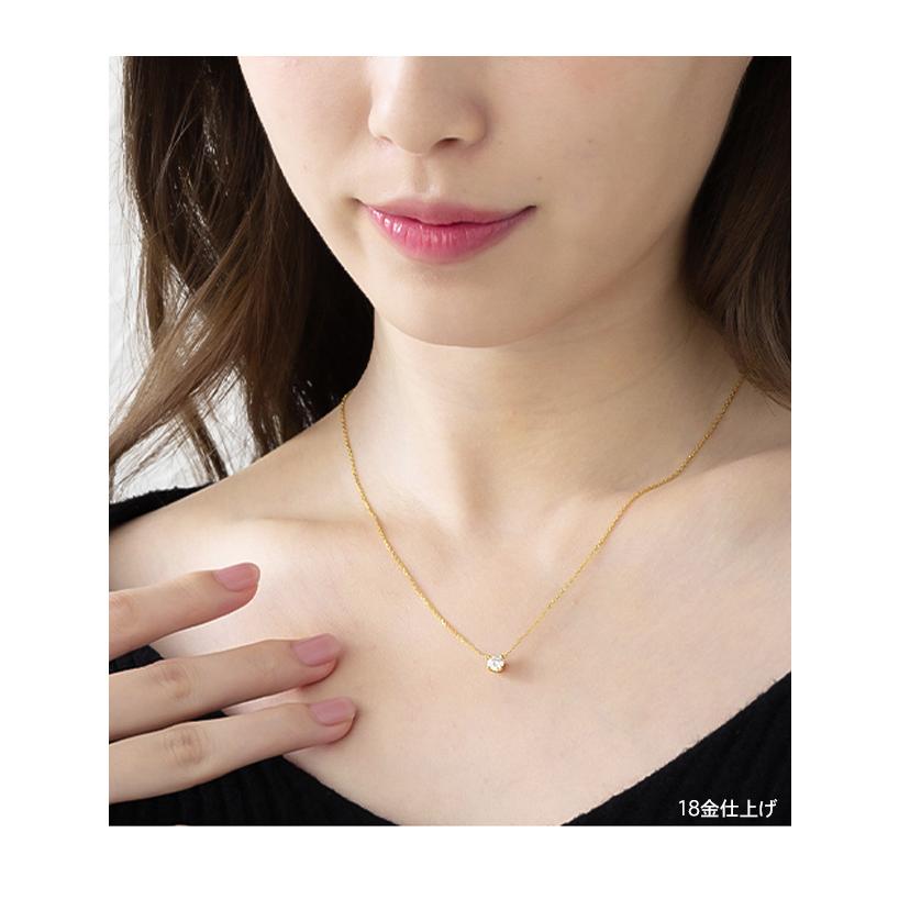 ジュエリースタジオ プラスター（Jewelry Studio PLUSTER 