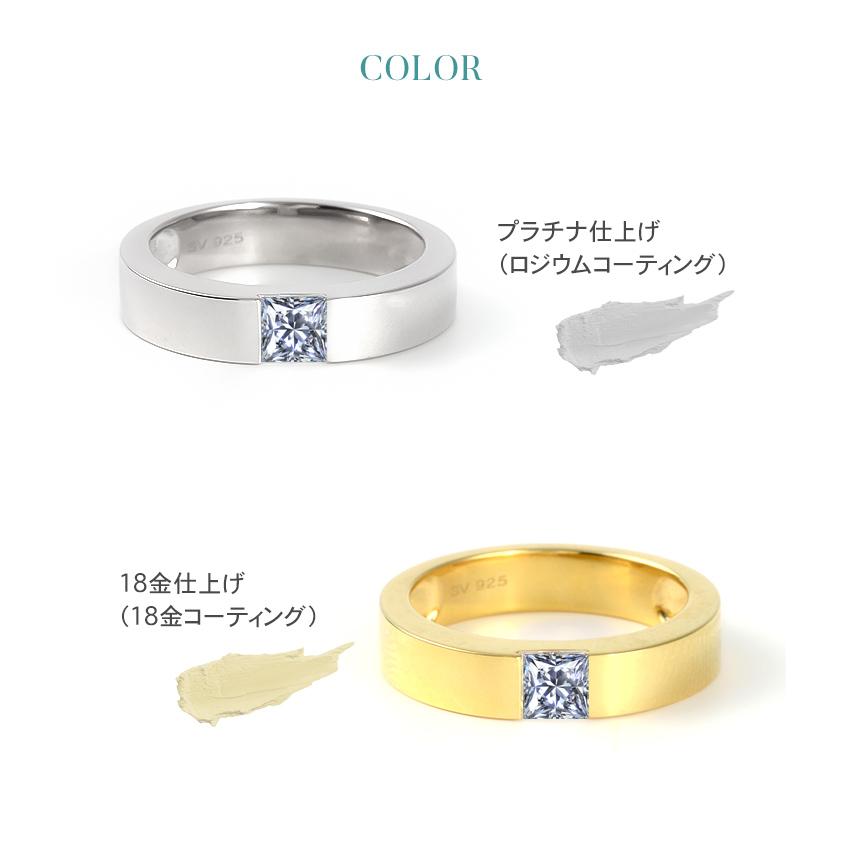モアサナイト ネックレス リング セット レディース 0.5ct相当 ニッケルフリー ノンアレルギー シルバー シンプル ペンダント_14