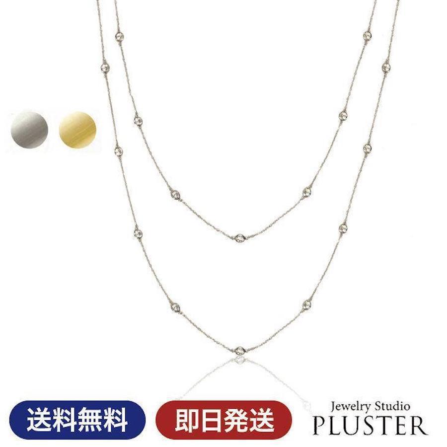 ジュエリースタジオ プラスター ロングネックレス ネックレス ジュエリースタジオ プラスター ロングネックレス ネックレス