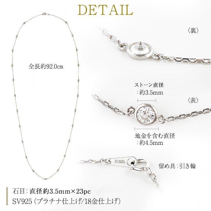 ロングネックレス レディース 40代 50代 ロング ネックレス H C ジルコニア アレルギー ブランド プレゼント 女性 アクセサリー 誕生日 ギフト 超定番