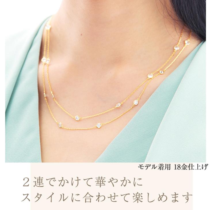 ジュエリースタジオ プラスター ロングネックレス ネックレス ジュエリースタジオ プラスター ロングネックレス ネックレス