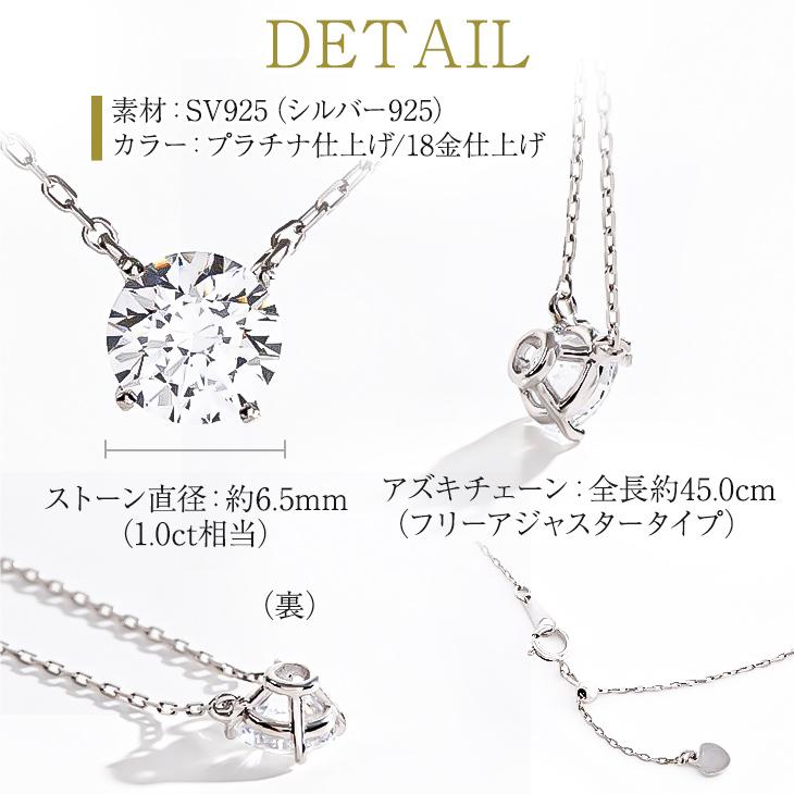 ジュエリースタジオ プラスター ネックレス ピアス レディース