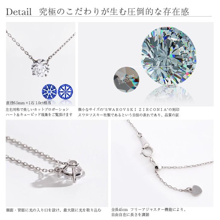 〜 お客様 〜(イヤリング、ネックレス) ジュエリースタジオ プラスター ネックレス イヤリング