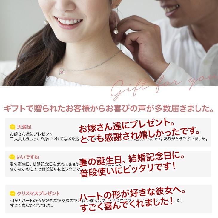 ネックレス レディース ジルコニア オープンハートネックレス ネックレス レディース ジルコニア オープンハートネックレス