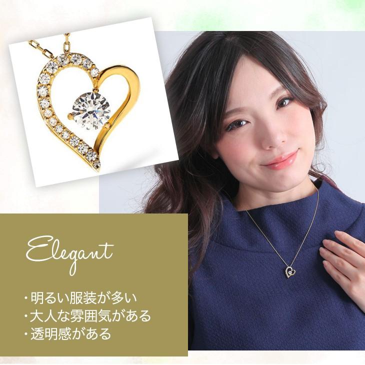 ネックレス レディース ジルコニア オープンハートネックレス ネックレス レディース ジルコニア オープンハートネックレス