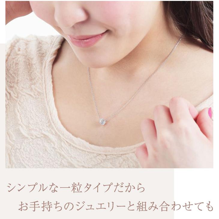 ジュエリースタジオ プラスター（Jewelry Studio PLUSTER） ネックレス