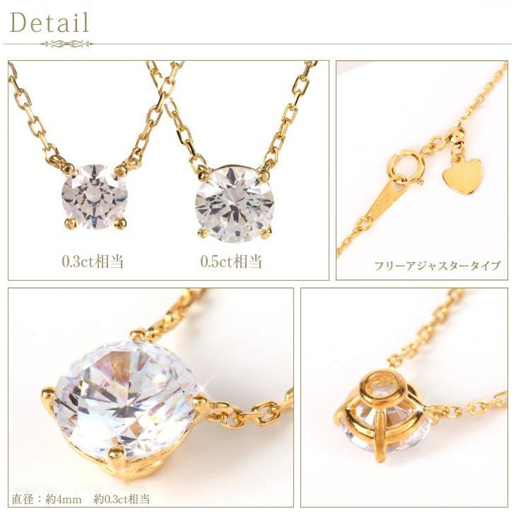 ジュエリースタジオ プラスター（Jewelry Studio PLUSTER） 半額 