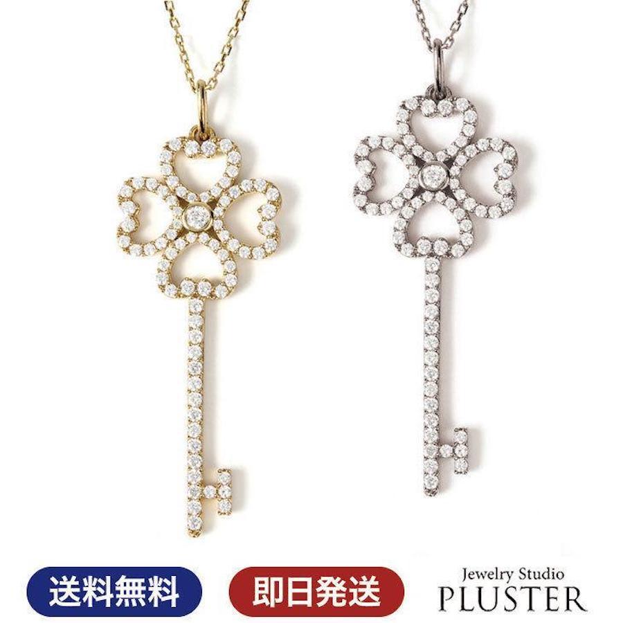 束 作者 目を覚ます スワロフスキー ネックレス 人気 ランキング Claris Lash Net