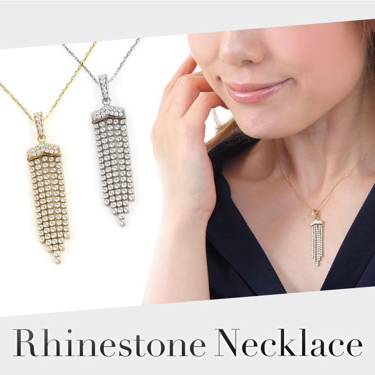 ジュエリースタジオ プラスター（Jewelry Studio PLUSTER） 半額 