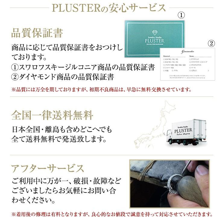 ネックレス レディース Y字 ロング H＆C ジルコニア  シンプル アレルギー対応 40代 50代    アクセサリー 喜ぶ 爆買の画像