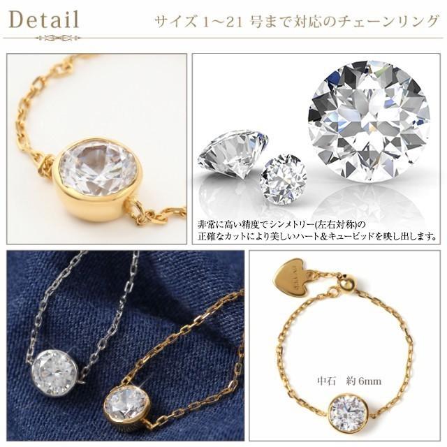 ジュエリースタジオ プラスター（Jewelry Studio PLUSTER） ネックレス