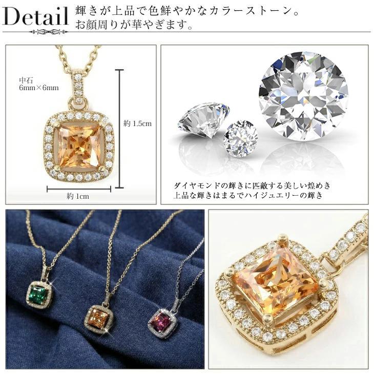 ジュエリースタジオ プラスター ネックレス レディース H&C ジュエリースタジオ プラスター ネックレス レディース H&C