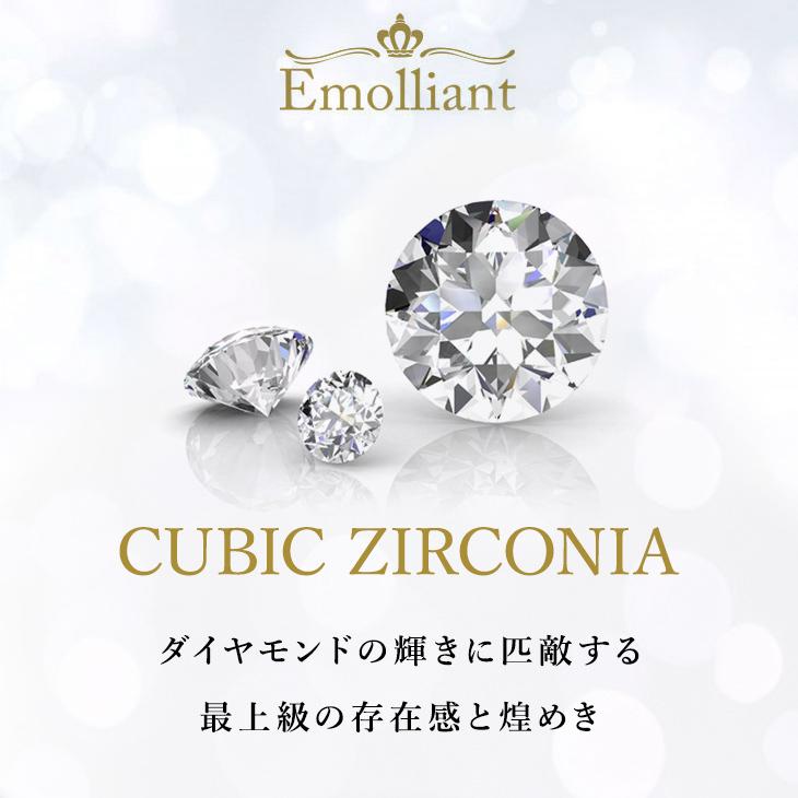 ジュエリースタジオ プラスター（Jewelry Studio PLUSTER） ネックレス