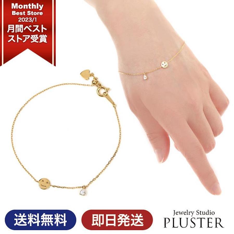 ネックレス ブレスレット ジルコニア スマイル ニコちゃん シンプル ブランド アレルギー対応 50代 母の日 プレゼント ギフト 女性 アクセサリー Njb ジュエリースタジオ プラスター 通販 Yahoo ショッピング