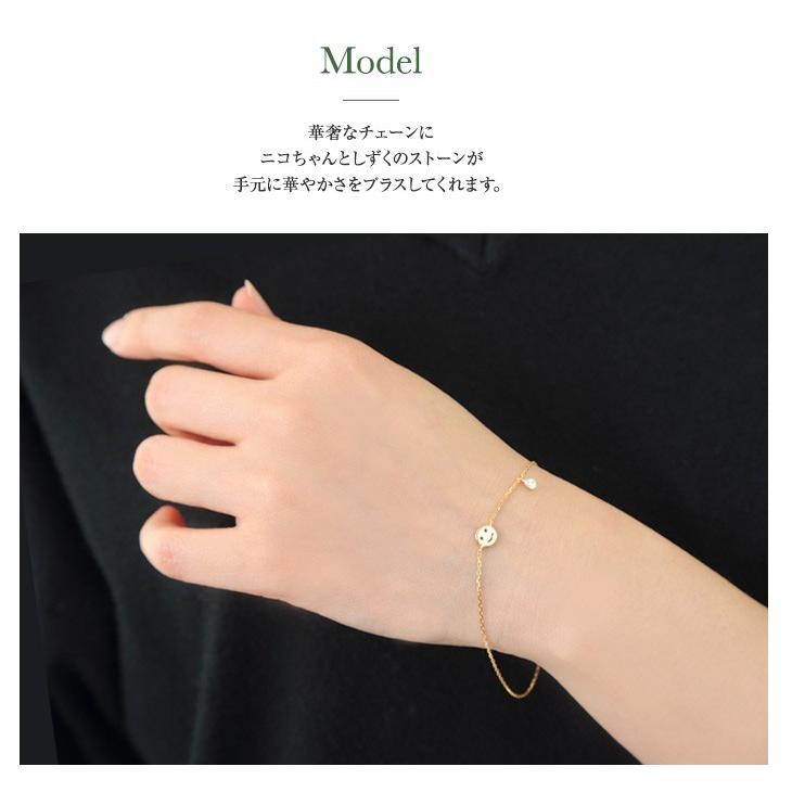 COMBO キッズ服セットとママブレスレットk18gold COMBO キッズ服セットとママブレスレットk18gold