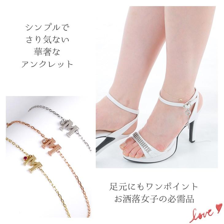 アンクレット レディース ゴールド K10 イニシャル チャーム 天然石 誕生石 色石 誕生日 プレゼント ギフト 女性 Njb K ジュエリースタジオ プラスター 通販 Yahoo ショッピング