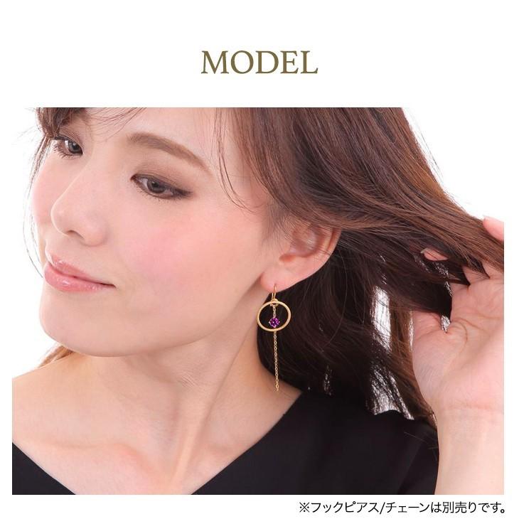 Cz ジルコニア ピアス チャーム 一粒 カラーストーン 色石 付け替え用 アレルギー対応 40代 50代 ブランド プレゼント ギフト 女性 誕生日 Njb ジュエリースタジオ プラスター 通販 Yahoo ショッピング