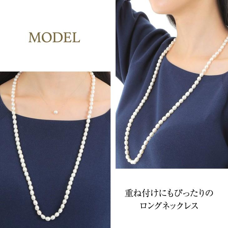 ジュエリースタジオ プラスター（Jewelry Studio PLUSTER） パール