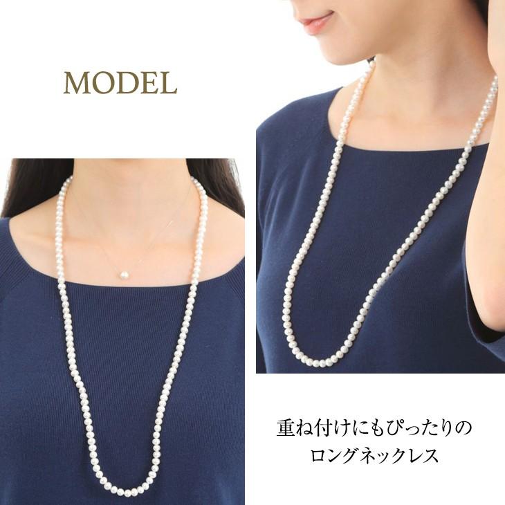 ジュエリースタジオ プラスター（Jewelry Studio PLUSTER） パール