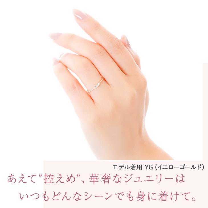 ジュエリースタジオ プラスター（Jewelry Studio PLUSTER） ピンキー