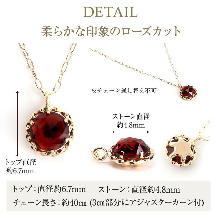 ジュエリースタジオ プラスター（Jewelry Studio PLUSTER） ネックレス