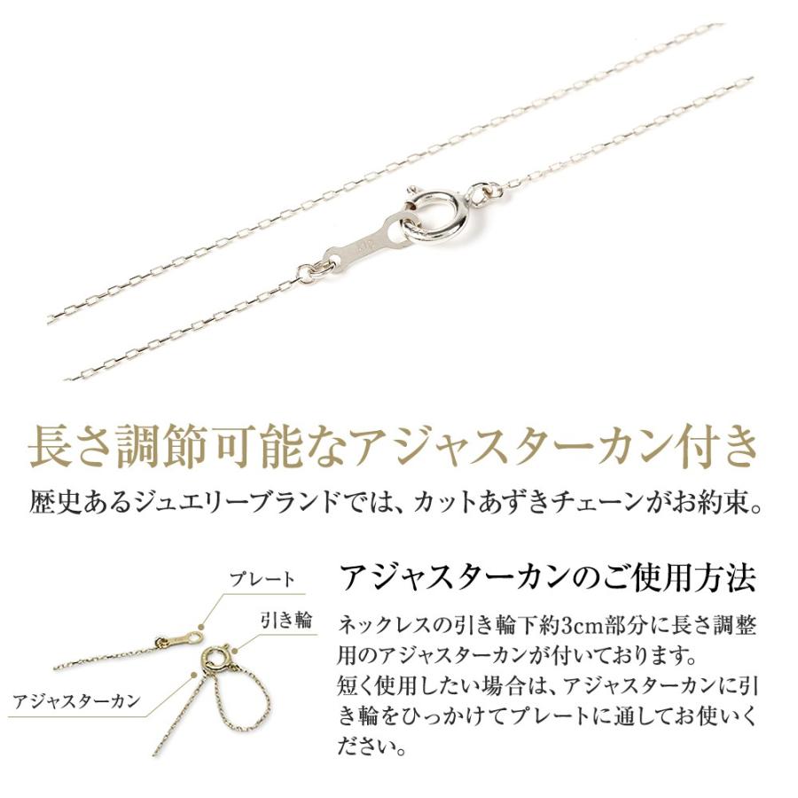 ジュエリースタジオ プラスター ネックレス レディース 星