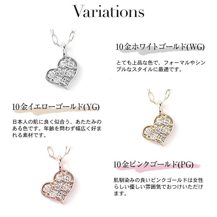 ジュエリースタジオ プラスター（Jewelry Studio PLUSTER） 30%OFF