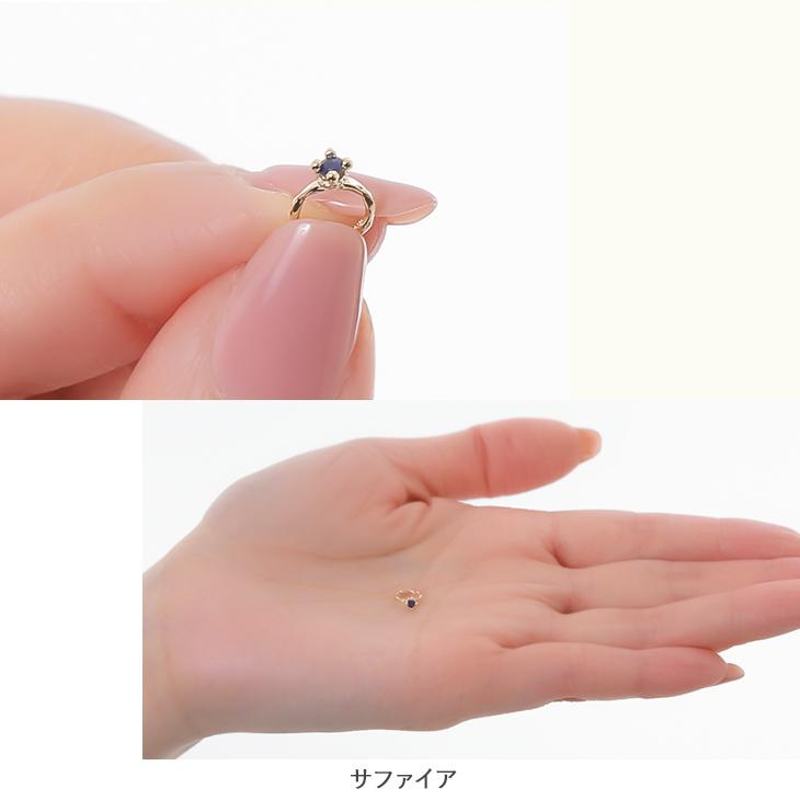 パーセルジュエリー プラージュリング K10 トルマリン 11号 パーセルジュエリー プラージュリング K10 トルマリン 11号