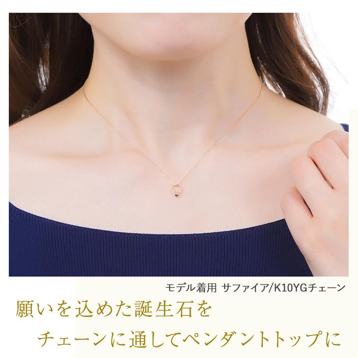ジュエリースタジオ プラスター（Jewelry Studio PLUSTER） 指輪