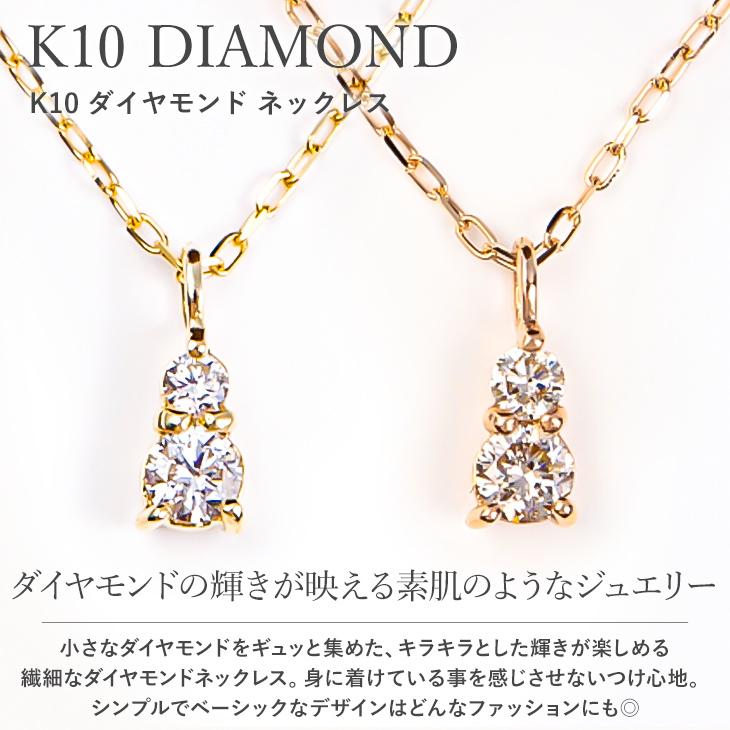 ジュエリースタジオ プラスター（Jewelry Studio PLUSTER） ネックレス